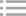 煙罩通風系列